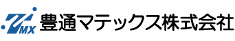 豊通マテックス