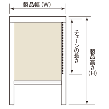 マイテックループ遮光 ロールスクリーン トーソー(TOSO)｜ロールスクリーン（ロールカーテン）の激安通販【松装】