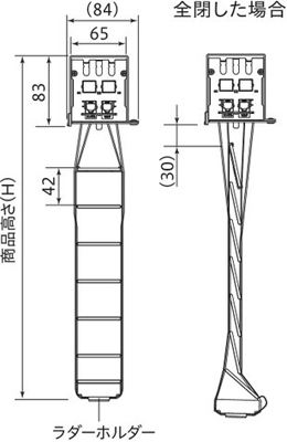 製品仕様(クレールグランツ50 電動タイプ ループコード式) クレール